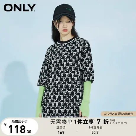 ONLY奥莱夏季字母满印设计小众袖套分离针织衫女商品大图
