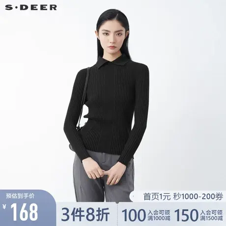 sdeer圣迪奥2021春休闲条纹V领钩花修身黑色针织衫S21463545🚲商品大图