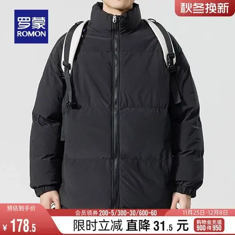 罗蒙男士时尚休闲立领短款棉衣2023冬季新款保暖面包服百搭外套男图片
