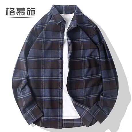 格慕施法兰绒磨毛纯棉厚衬衫男士长袖加肥加大码商务休闲格子衬衣商品大图