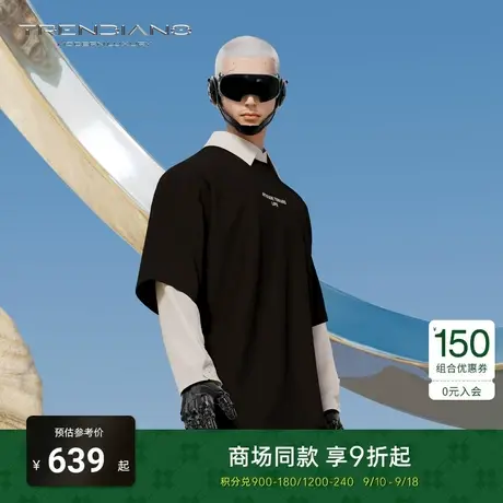 TRENDIANO男士美式t恤短袖2023夏季新款纯棉时尚印花宽松圆领男装商品大图