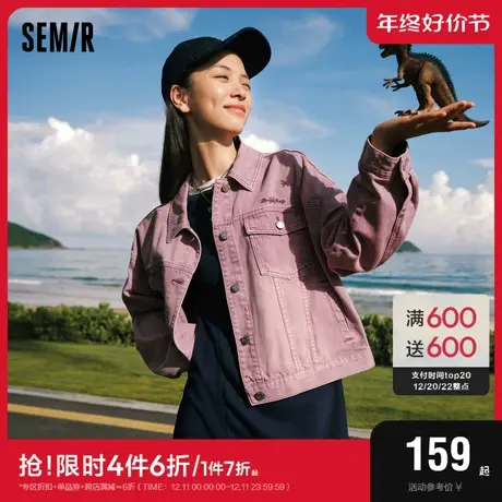 森马牛仔外套女纯棉做旧宽松美式休闲2023新款秋绣花夹克复古街头图片