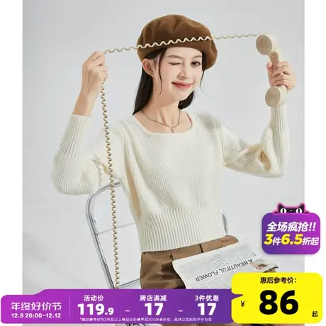 唐狮2024年春季新款方领短款针织衫女收腰显瘦百搭复古白色毛衣cz图片
