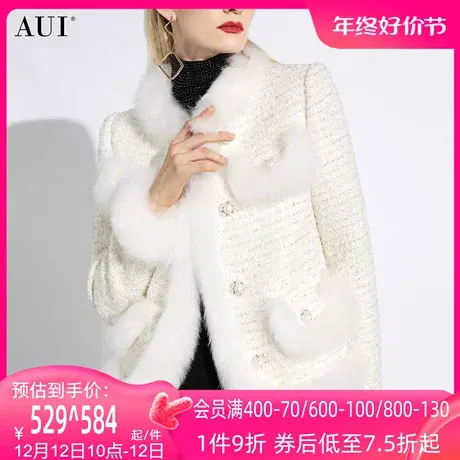 AUI杏色名媛狐狸毛小香风短外套女冬2024新款减龄长袖上衣加羽绒图片
