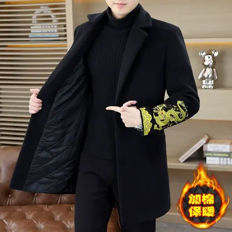 羊毛呢子外套男士西装领毛呢大衣冬季中长款加棉加厚龙纹刺绣风衣图片
