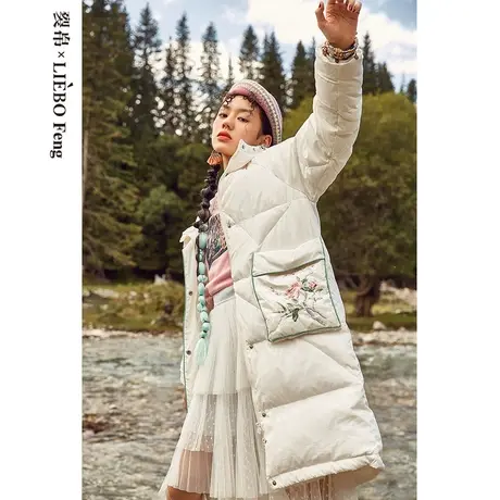 【会员价】裂帛LIEBOFeng复古民族风刺绣设计感防寒白鸭绒羽绒服图片