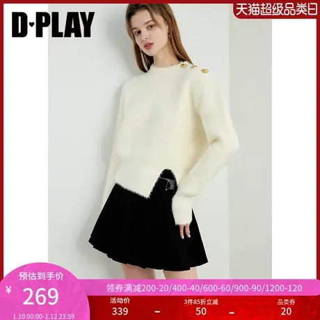 DPLAY春通勤圆领白色长袖定制金属纽扣下摆开衩设计套头针织毛衣商品大图