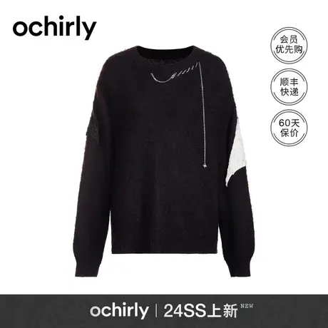 提花手工编织毛衣女 ochirly欧时力2024新款早春重工饰链条宽松图片