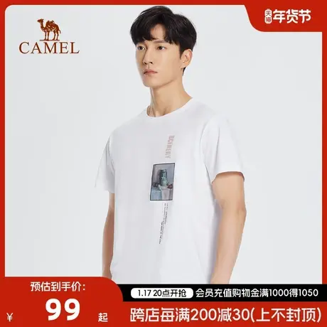 CAMEL骆驼男装 2023夏季新款纯棉圆领打底T恤短袖t恤男士半袖短T商品大图