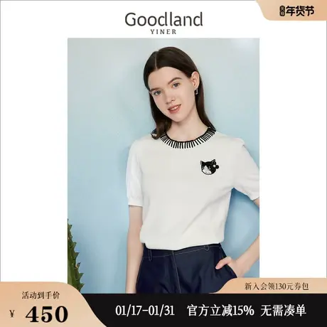 【赫本猫联名】Goodland美地女装2023夏季撞色包边圆领针织衫商品大图