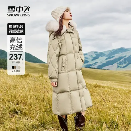 【所有女生的衣橱直播间】雪中飞狐狸毛领长款羽绒服女图片