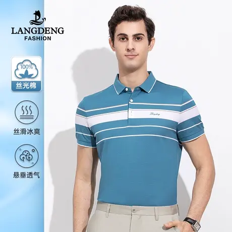 浪登2023夏季男士休闲翻领商务薄款短袖Polo衫男百搭t恤透气条纹商品大图