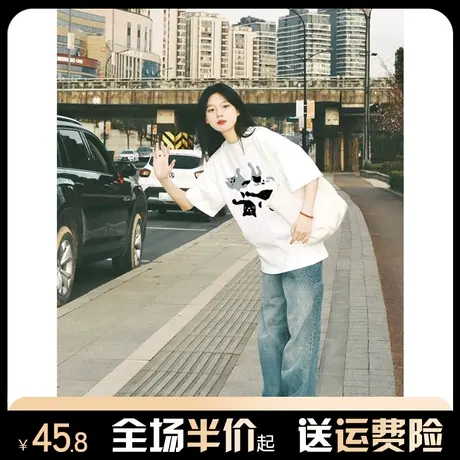 纯棉加厚磨毛短袖t恤女2024新款夏季设计感小众宽松半袖早春上衣商品大图