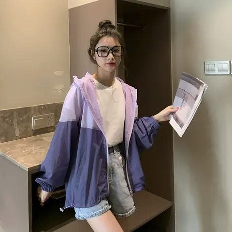 唐狮夏季防晒衣轻薄外套撞色连帽宽松百搭休闲透气上衣外套小香风图片