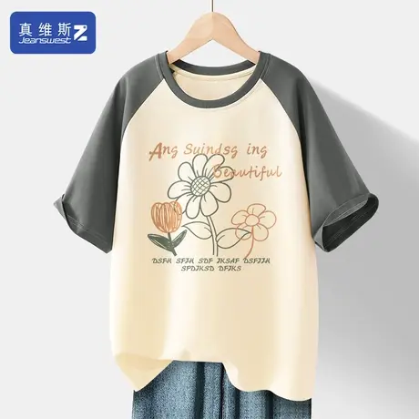 真维斯Z+拼接短袖t恤女夏季新款纯棉打底衫薄款小个子女装夏装H图片