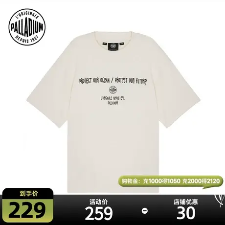 PALLADIUM帕拉丁上衣宽松时尚潮流套头圆领短袖T恤1010283图片