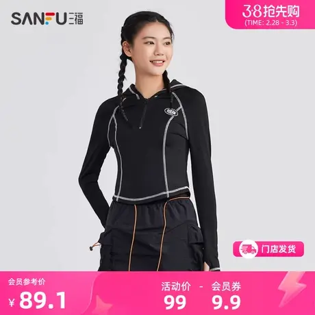 三福长袖t恤2024新款春季拉链撞色连帽显瘦甜辣小上衣女装482771商品大图