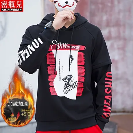 清2023加绒卫衣男潮连帽冬季男士潮流大码胖子男装加肥加大宽松图片
