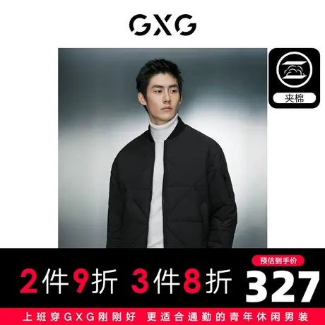 GXG男装 经典菱形格保暖休闲工装棉夹克外套 2023年冬季新品图片