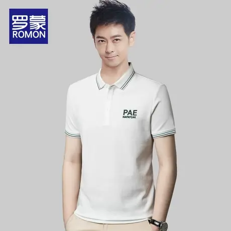 罗蒙短袖t恤男士夏季潮流商务休闲Polo衫男2023新款百搭翻领上衣图片