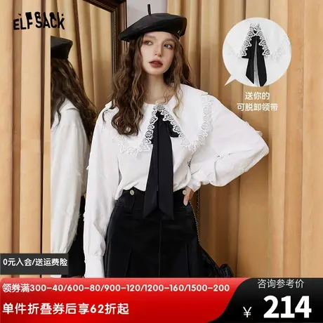 妖精的口袋送领带学院风白色衬衫女2023秋季新款蕾丝翻领长袖上衣图片