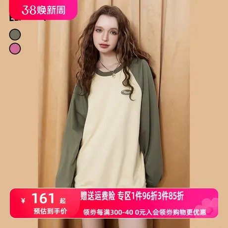 【商场同款】妖精的口袋宽松圆领卫衣女2023秋季新款无帽套头上衣图片