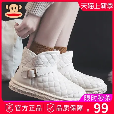 大嘴猴2023年新款毛绒雪地靴女款冬季加绒加厚保暖棉鞋短筒棉靴子商品大图