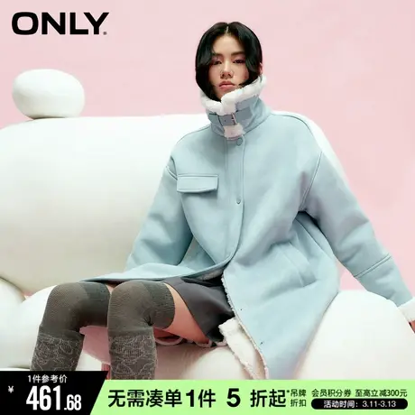 ONLY冬季潮流保暖立领宽松中长款棉服女|123422002商品大图