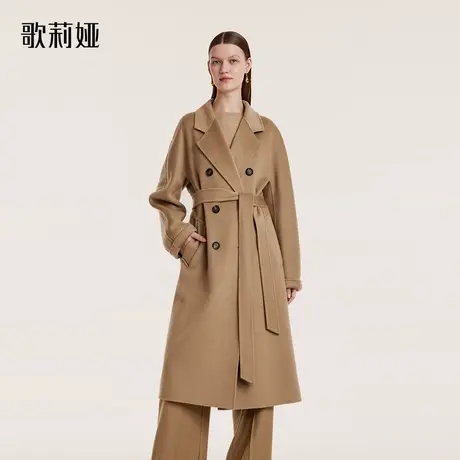 现货歌莉娅羊绒大衣女新款静奢老钱流行高端中长款外套1BNL6N45A图片