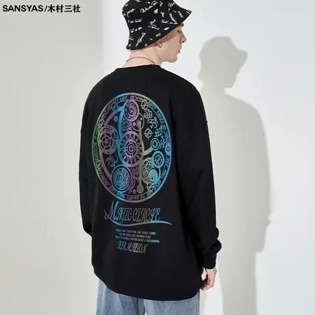 木村三社SANSYAS 魔法阵卫衣男美式痞帅秋冬款黑色套头外套上衣商品大图
