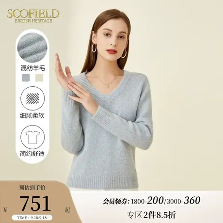 【含羊毛】Scofield女装毛衣V领针织衫优雅气质简约舒适休闲毛衣图片