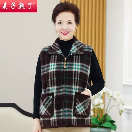 妈妈秋装2022新款针织开衫洋气秋季马甲上衣服奶奶中老年人女装商品大图