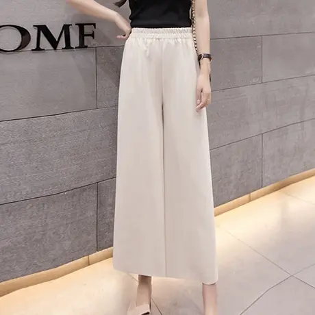 【换购10】阔腿裤女九分裤春夏新款韩版chic高腰休闲直筒宽松裤子商品大图
