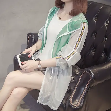中长款防晒衣女夏装2023新款宽松防晒服透气百搭小雏菊长袖外套潮图片