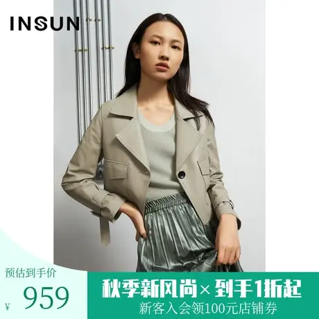 恩裳秋季新款短款浅绿绵羊皮革减龄气质舒适长袖外套皮衣女图片