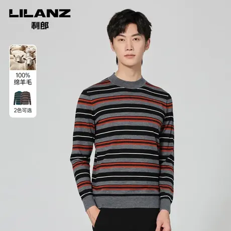 【绵羊毛】利郎官方长袖羊毛衫半高领撞色条纹弹力上衣秋冬款商品大图