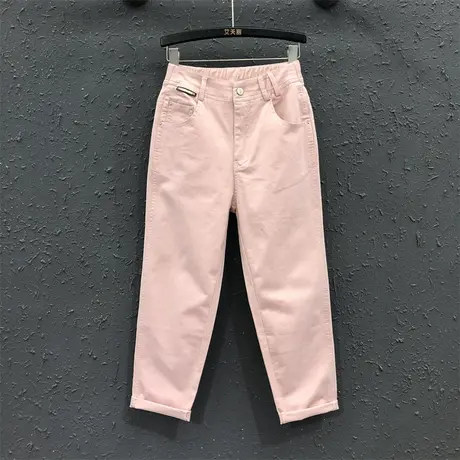 23秋季新款粉色减龄休闲宽松显瘦牛仔哈伦裤女百搭九分高腰老爹裤图片