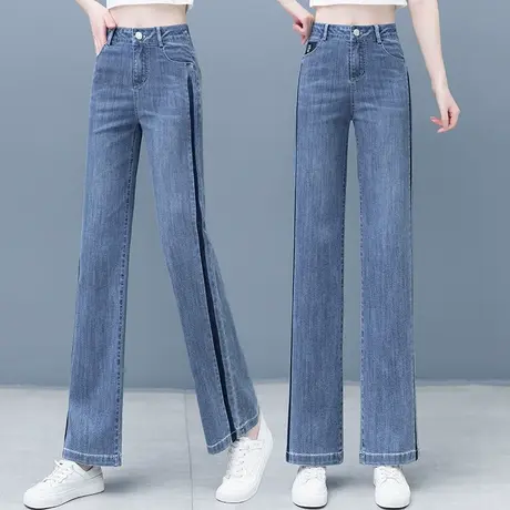 牛仔阔腿裤女高腰2023春秋新款韩系简约宽松高腰显瘦直筒拖地裤子图片