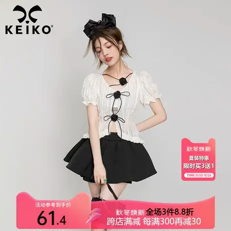 立体褶花鱼骨收腰短款衬衫2023夏季高级感复古微透上衣泡泡袖小衫商品大图