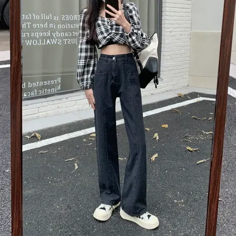 牛仔裤子女高街潮ins春秋高腰阔腿裤直筒显瘦设计感小众拖地长裤图片