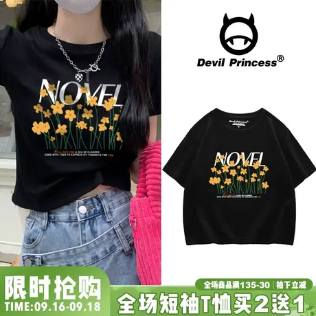 chic韩系小众黑色短袖t恤女2023夏季ins设计感辣妹短款显瘦上衣潮商品大图