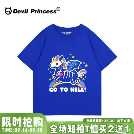 克莱因蓝小众卡通超火短袖t恤女宽松夏季新款chic显白正肩上衣潮图片