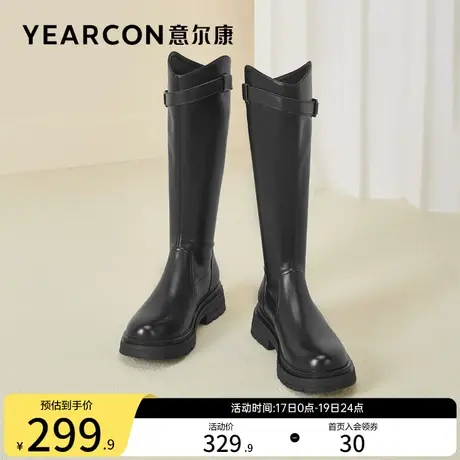 意尔康女鞋秋冬季粗跟长靴不过膝高筒皮靴复古法式骑士靴小个子图片