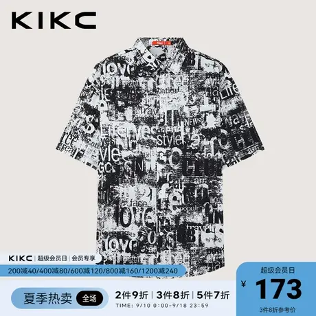 kikc衬衫男2023春夏新款商场同款字母满印高街潮流纯棉短袖衬衫图片