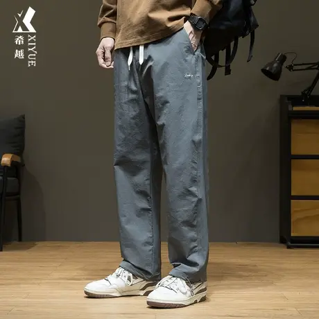 希越灰兰色高弹抗皱休闲裤男秋季直筒裤宽松大码胖子简约百搭裤子商品大图