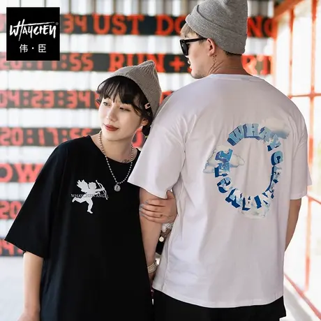 伟臣潮牌大码男装短袖T恤男胖子宽松加肥加大半袖体恤肥佬情侣装商品大图