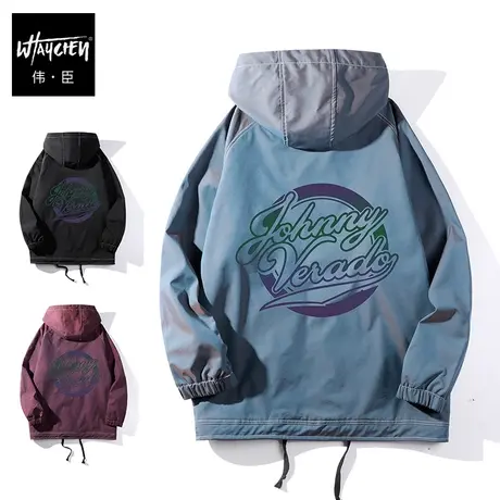 伟臣大码男装加肥加大男外套春秋胖子夹克秋季连帽秋天印花防风商品大图