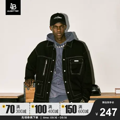 Lilbetter牛仔夹克男潮牌2023秋季新款上衣复古工装欧美高街外套商品大图