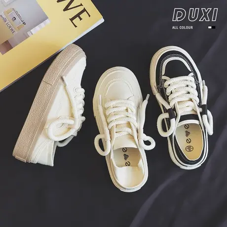 2023夏季新款休闲透气两穿小白鞋女一脚蹬懒人鞋踩脚半拖帆布鞋女商品大图