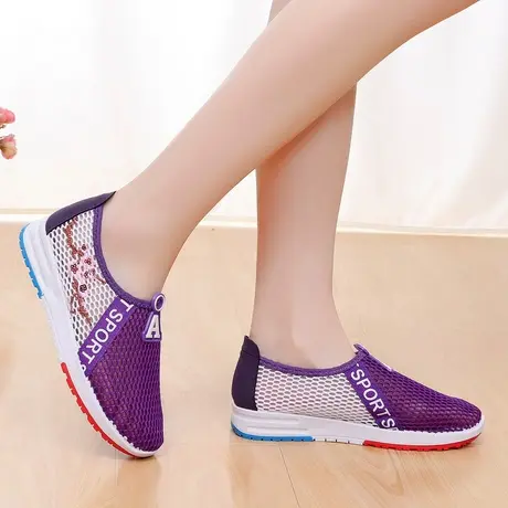 春夏网鞋女休闲鞋平跟孕妇鞋软底开车鞋创色绣花网眼女鞋透气潮鞋图片